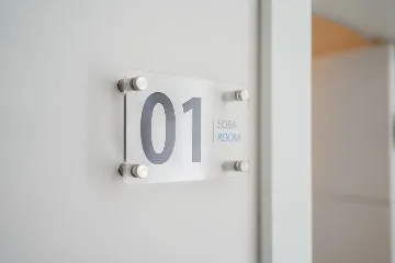 Zagreb Room for 2 Guests with 1 Bathroom